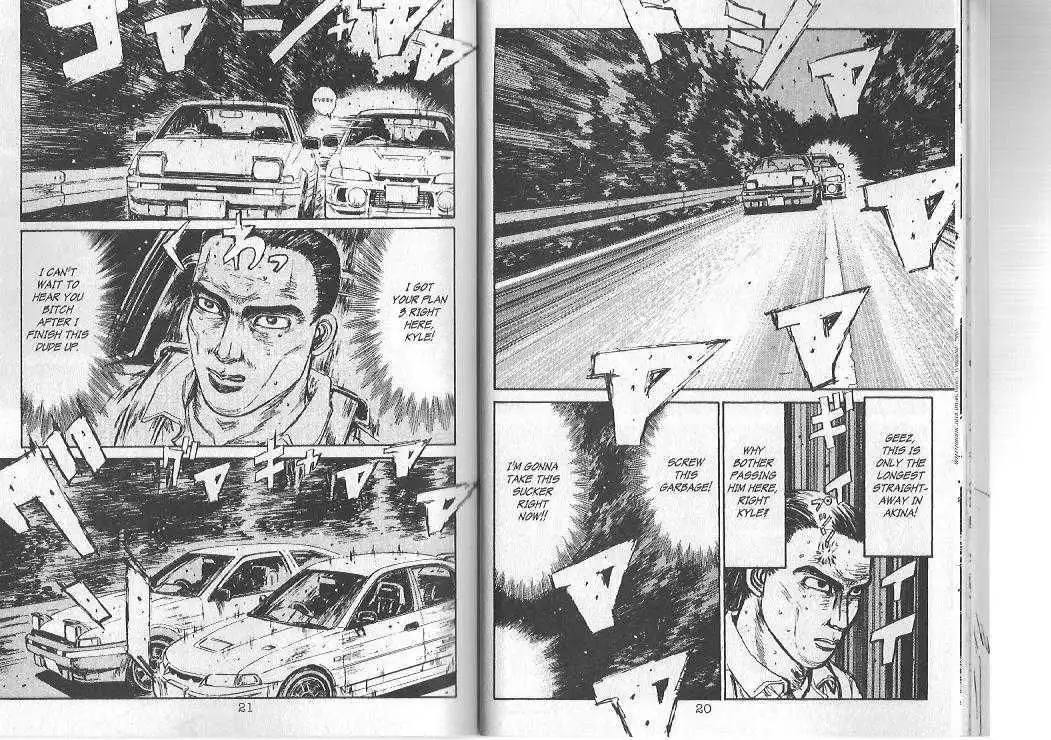 Initial D Chapter 88 6